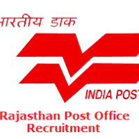 Rajasthan Post Office Recruitment 2017 Apply For 57 MTS Vacancies