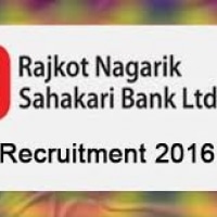 Rajkot Nagarik Sahakari Bank Recruitment 2016 Apply For Various Computer Operator