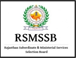 RSMSSB 1200 Lab Asst Online Form 2018 - Revised DV Dates Announced