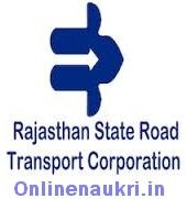 RSRTC Recruitment Notification 2016 | 15 Chief Manager |  Post Apply Offline