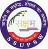 SSUPSW Recruitment 2018 – Apply Online for 917 Center Manager, Driver, Physiotherapist and Other Posts – Exam Result Released