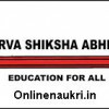 Sarva Shiksha Abhiyan Recruitment 2016 | 277 Education Instructor Posts Last Date 22nd June 2016