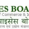 Spices Board of India Jobs For Assistant Director (Cyber Security & Marketing), Senior Field Officer – Kerala