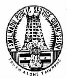 TNPSC, Government Vacancies For Personal Clerk, Planning Junior Assistant – Chennai, Tamil Nadu