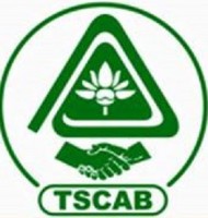 TSCAB Recruitment 2019 – Apply Online for 62 Staff Assistant Posts – Admit Card Available