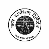 UPPCL Vacancy 2019: Online Application for 301 Assistant Engineer (Trainee) Electrical Posts--Admit Card Released