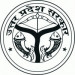 UPPSC Jobs For Assistant Manager, Chief Fire Officer – Allahabad