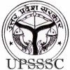 Uttar Pradesh Subordinate Services Selection Commission Recruitment 2016 | 465 Revenue Inspector