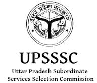UPSSSC Recruitment 2016 | 152 Amin | Clerk | 465 Revenue Inspector Vacancy Advt