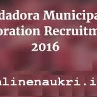 VMC (Vadodara Municipal Corporation) Recruitment Notification 2016 | 27 Staff Nurse | ANM Post Apply Online