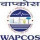 WAPCOS Recruitment – Vacancies – Last Date 9 March 2018